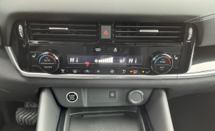 Nissan Qashqai 2022
