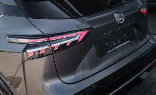 Nissan Qashqai 2026
