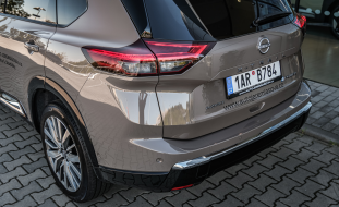 Nissan X-Trail 2026