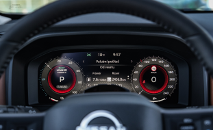 Nissan X-Trail 2026