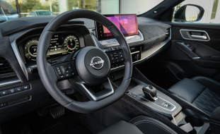 Nissan Qashqai 2026